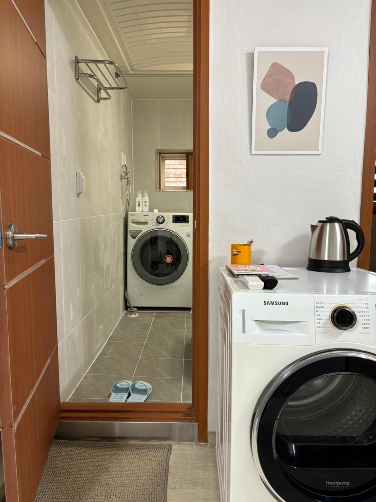 Apartment Lemonhill Seoul